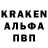 A PVP крисы CK vladys pro