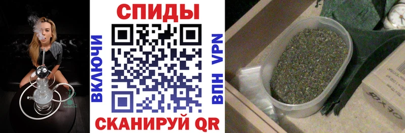 БУТИРАТ бутандиол  Гусиноозёрск 