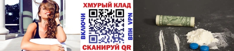 Героин Heroin  Гусиноозёрск 