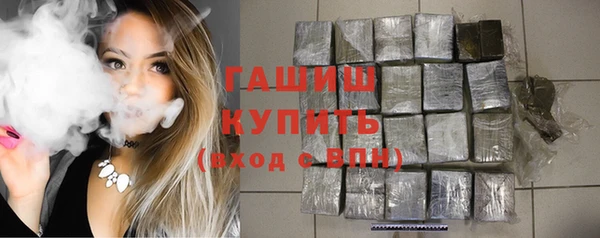 кокаин перу Верхний Тагил