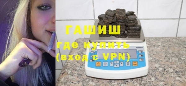 мет Верхнеуральск