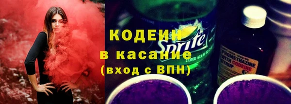 мет Верхнеуральск