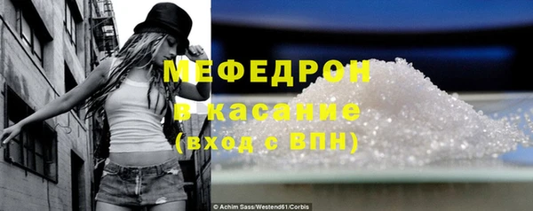 кокаин перу Верхний Тагил