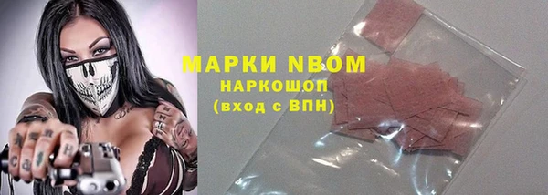 мет Верхнеуральск