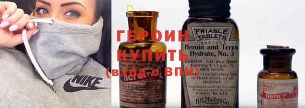 кокаин перу Верхний Тагил