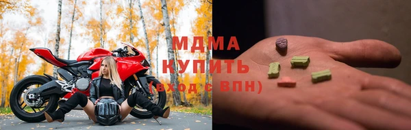 кокаин перу Верхний Тагил
