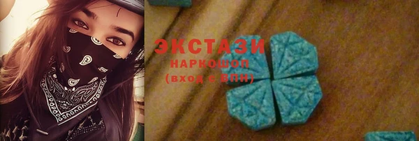 кокаин перу Верхний Тагил