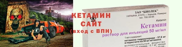 мет Верхнеуральск