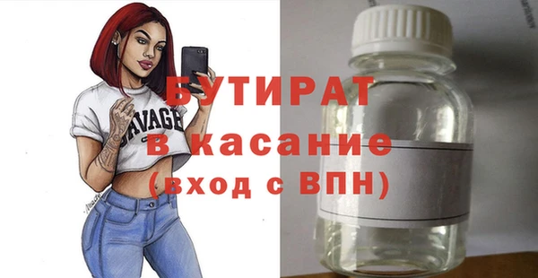 кокаин перу Верхний Тагил
