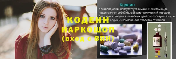 мет Верхнеуральск