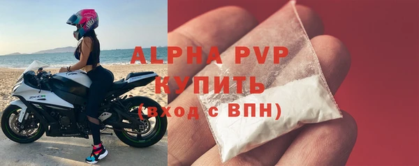 кокаин перу Верхний Тагил