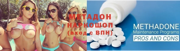 мет Верхнеуральск