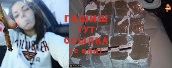 кокаин перу Верхний Тагил