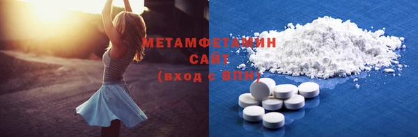 кокаин перу Верхний Тагил
