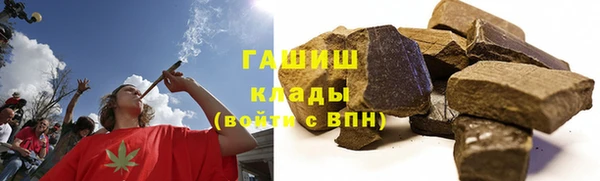 кокаин перу Верхний Тагил