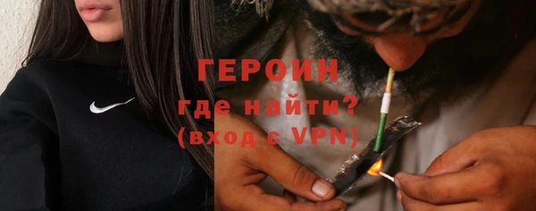соль ск Верея