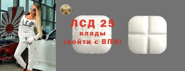 мет Верхнеуральск