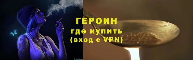 мет Верхнеуральск