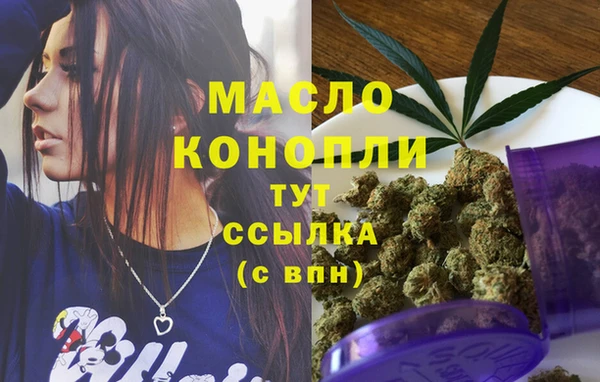 кокаин перу Верхний Тагил