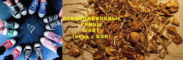 мет Верхнеуральск