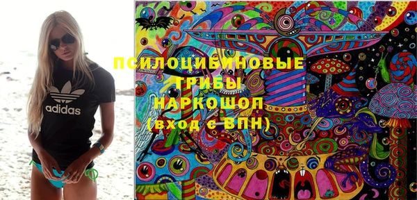 кокаин перу Верхний Тагил