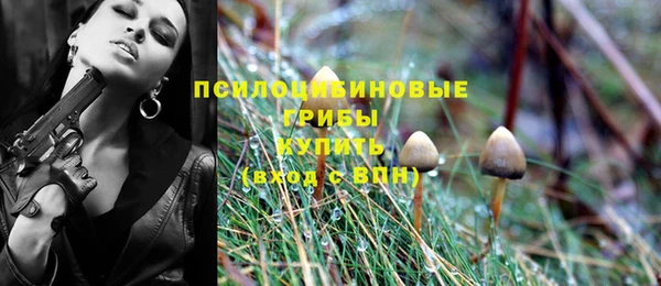 мет Верхнеуральск
