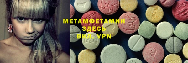 кокаин перу Верхний Тагил