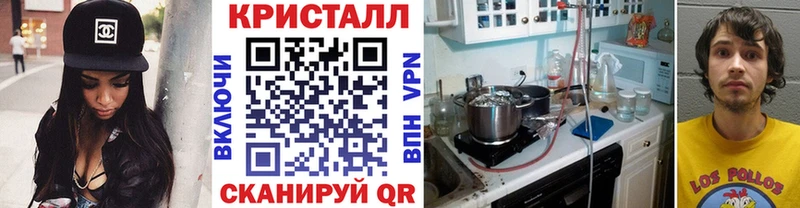 МЕТАМФЕТАМИН Декстрометамфетамин 99.9%  Гусиноозёрск 